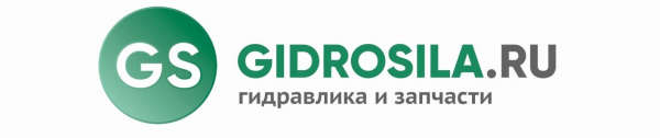 Логотип компании ГИДРОСИЛА