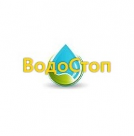 Логотип компании ВодоСтоп