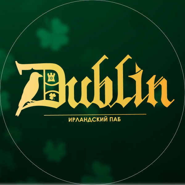 Логотип компании Dublin Pub