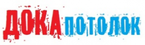 Логотип компании Докапотолок